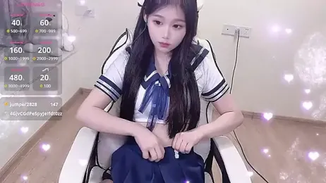 Yue-520 webcam model stream image