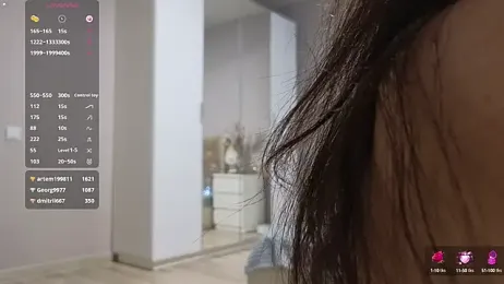 Baginyaaa webcam model stream image