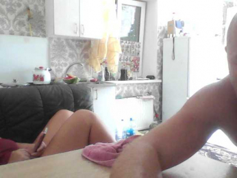 alnhpas webcam model stream image