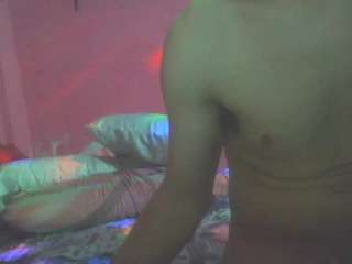 elgordo32 webcam model stream image