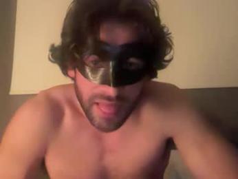 hunghunknerd webcam model stream image