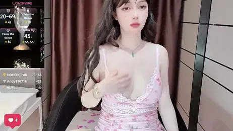 Yin-Bao-001 webcam stripchat model stream image