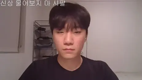 sdamvo2 webcam model stream image