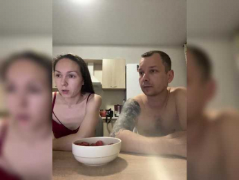 Sweet-Kisulk1 webcam model stream image