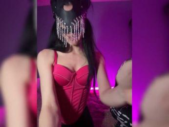 lunapairs webcam model stream image