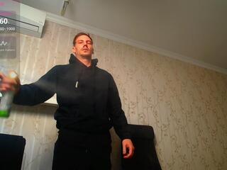 Mateo Benjamin webcam model stream image