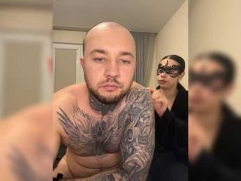 GiveMeCash webcam model stream image