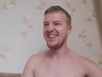 flower_haze webcam model stream image
