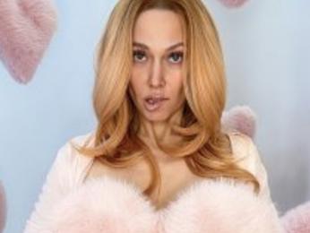 GingerLynx webcam model stream image