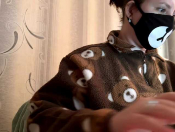 beyoursound webcam model stream image
