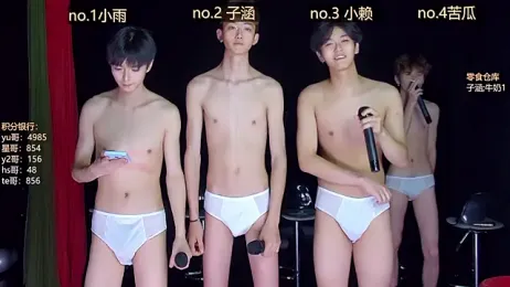 TNT_857 webcam stripchat model stream image