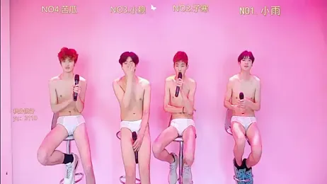 TNT_857 webcam stripchat model stream image