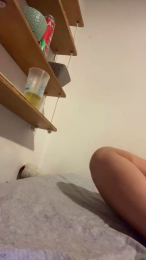 Katikaxotica webcam model stream image