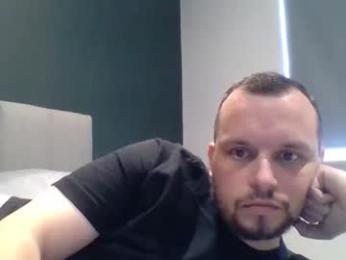 biopenjay webcam model stream image