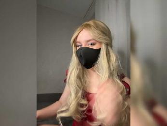 Aweanoraa webcam model stream image