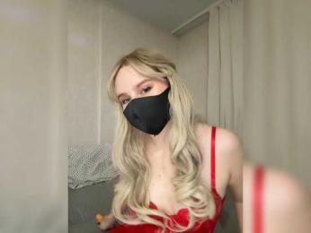 Aweanoraa webcam model stream image