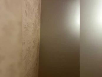 Napasika webcam model stream image