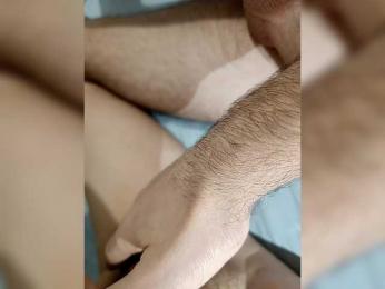 Efirchiki webcam model stream image