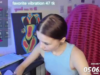 milyamess webcam model stream image