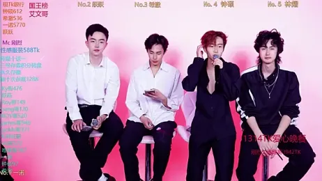 Boygayhouse webcam stripchat model stream image