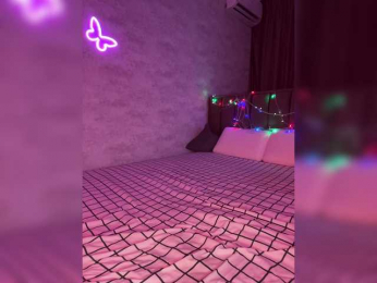 ButttFly webcam model stream image