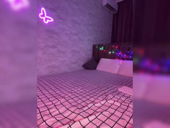 ButttFly webcam model stream image