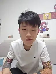 your-cake webcam model stream image