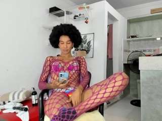 diosalatine webcam model stream image