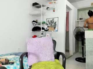 diosalatine webcam model stream image