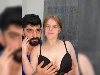 Erlecktmeinepussy2223 webcam model stream image