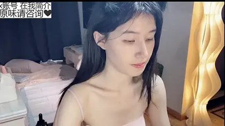 xiangxiang813 stripchat stream image