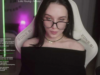 HorneyJozy bongacams stream image