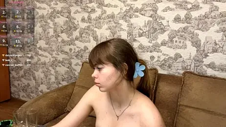 CoralinaEastoy stripchat stream image
