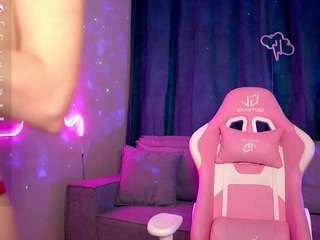 gemmabensley camsoda stream image