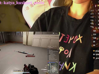 Milkaff- bongacams stream image