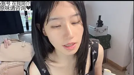 xiangxiang813 stripchat stream image