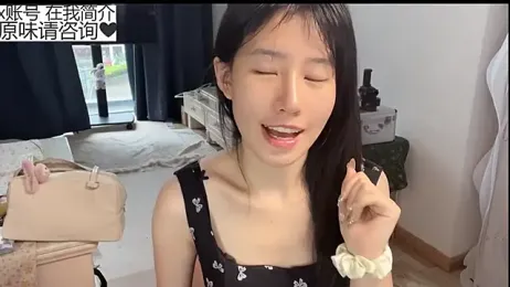 xiangxiang813 stripchat stream image