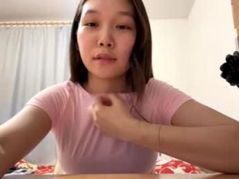 oracowee chaturbate stream image