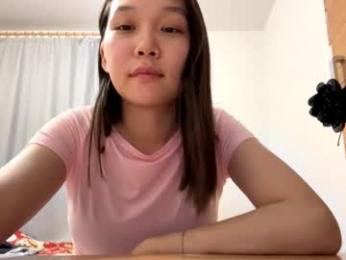 oracowee chaturbate stream image