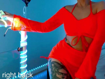 VikkiExtraCheese bongacams stream image