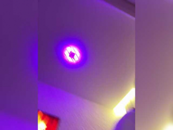ne_prisedala bongacams stream image