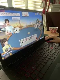 xiao-e-66 stripchat stream image