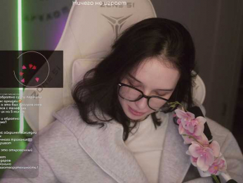 HorneyJozy bongacams stream image