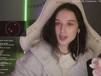 HorneyJozy bongacams stream image