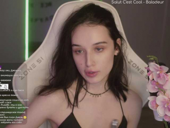 HorneyJozy bongacams stream image