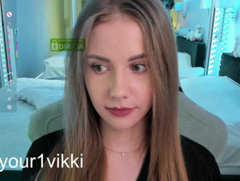 VikkiExtraCheese bongacams stream image