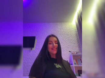 ne_prisedala bongacams stream image