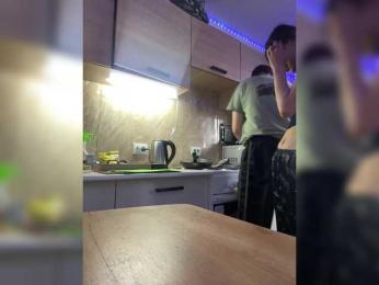 mia_wap bongacams stream image