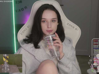 HorneyJozy bongacams stream image