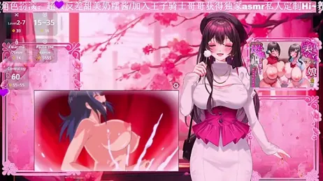 Naijiang_ stripchat stream image